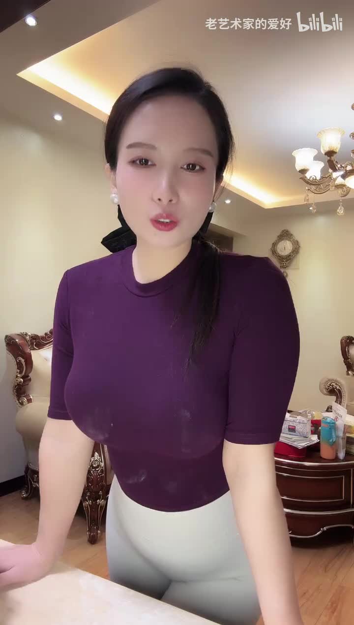 金女士_开始休假直播啦_2026-02-06_18-29-17_000