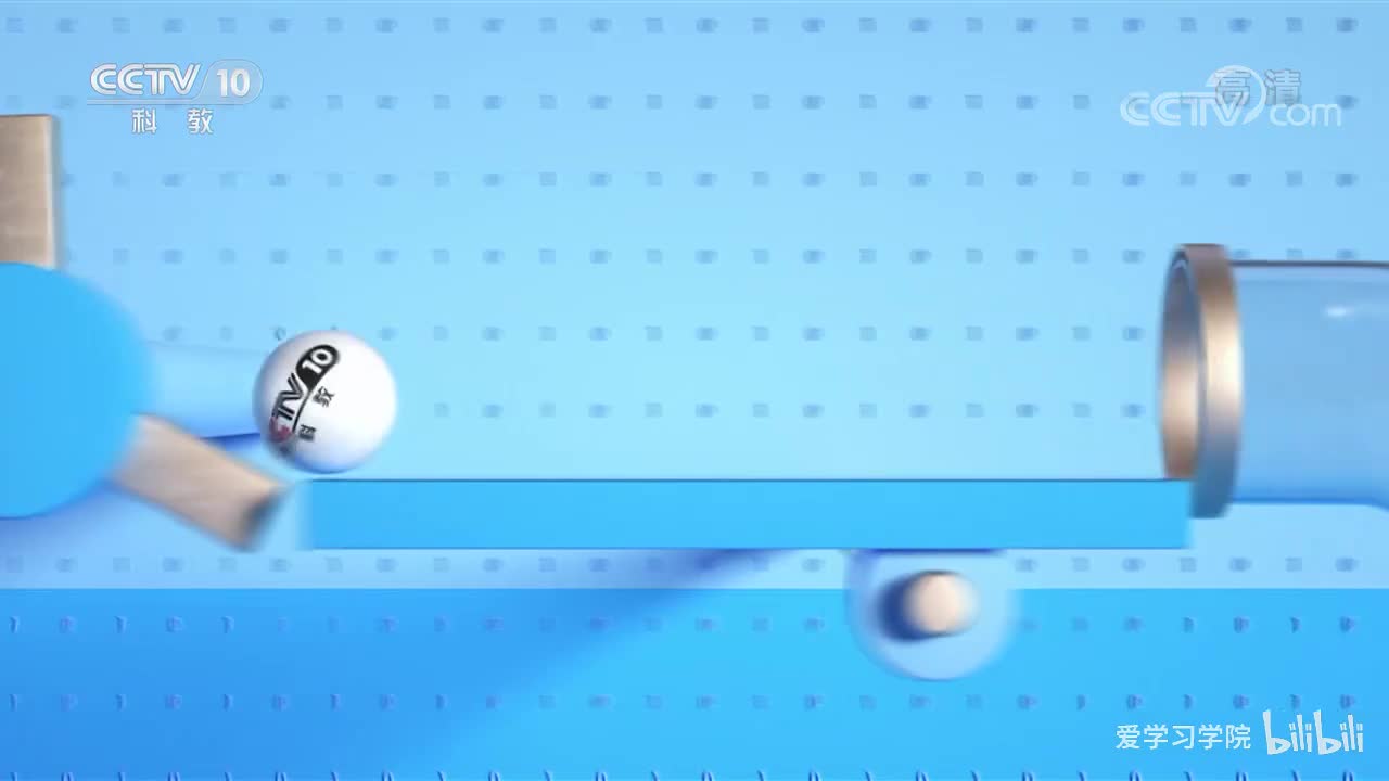 《跟着书本去旅行》20200812 武夷山水——武夷撑排人（下）