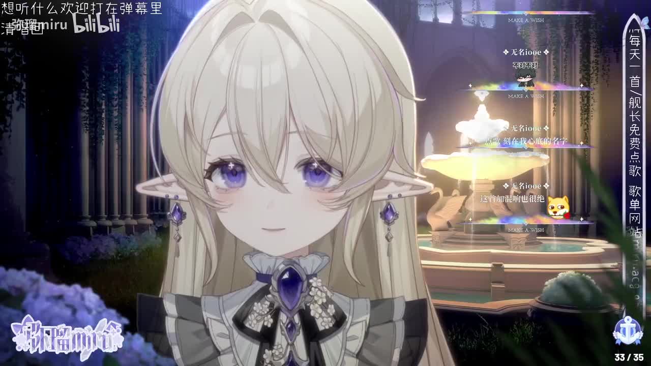 1-清唱挺好听的（