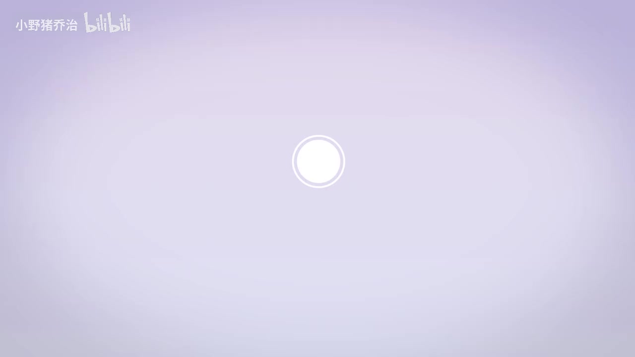 第34节：《望天门山》李白