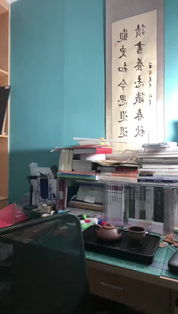 冷兵器(剑斗家)之魔君：2024年03月01日