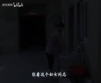 民间小调《四个儿媳玩公公》02 田明金 刘素霞 秦霞 尹桂廷