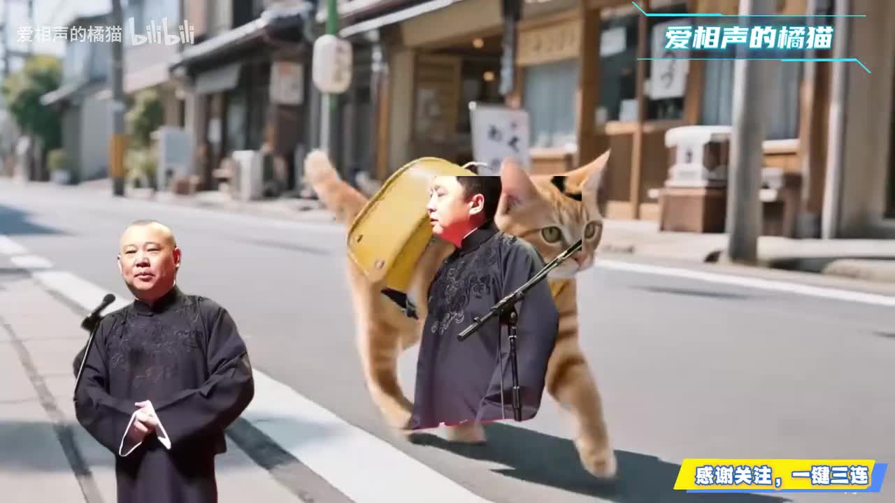 皮条胡同老拉家3