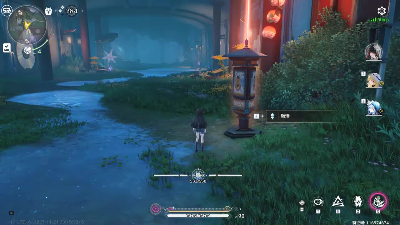 【成就】忍者水豚，所向无敌；夏日隧道的尽头