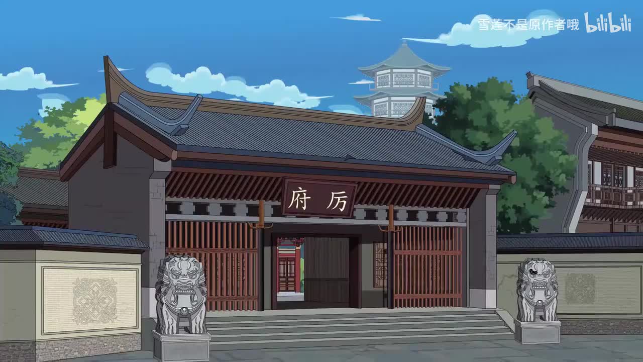 《咸鱼大小姐》476-478