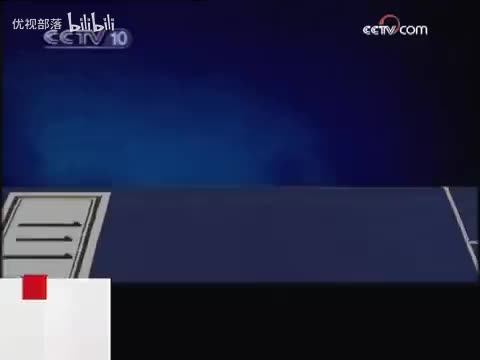 解读三字经30