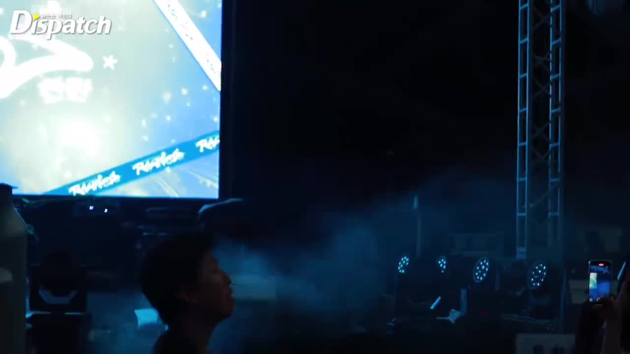 全场直拍