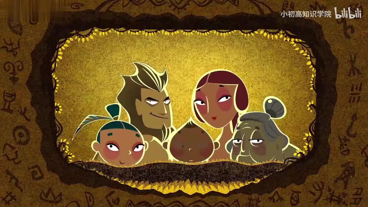 36-39.文字起源（雨）_1