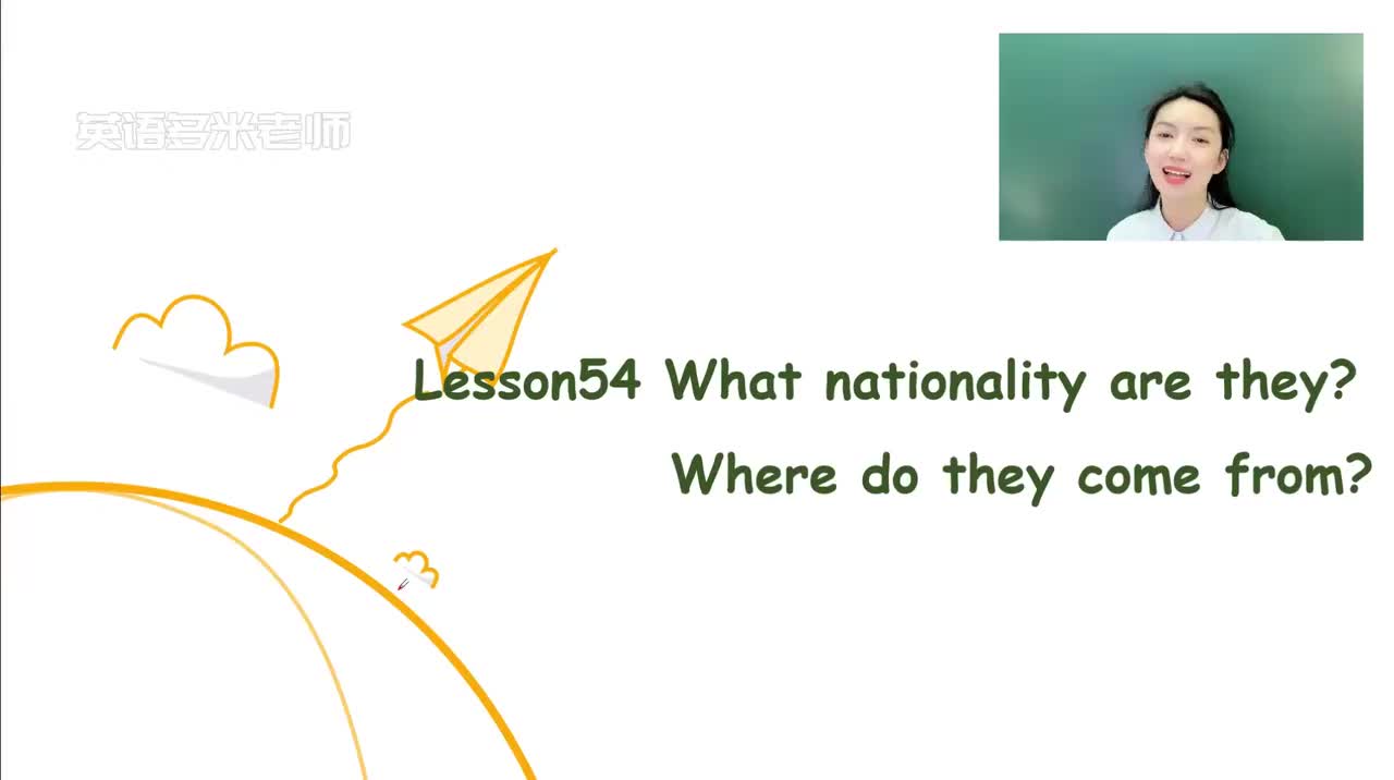 59_第49-96课-第54课_1080p