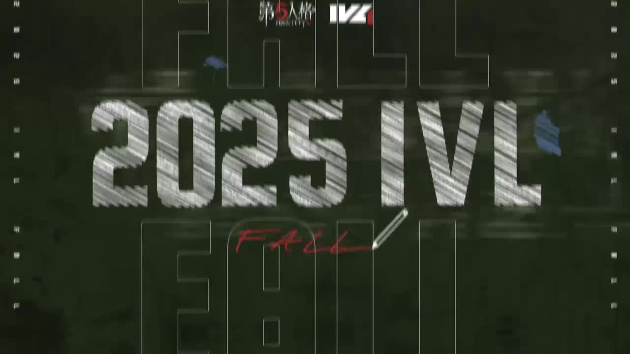 TE vs 北京WBG 第三局