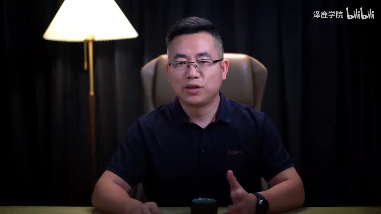 49：7.领袖说服力模型