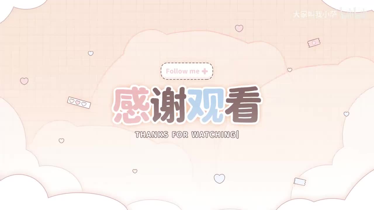 【汐尔Sier】-2026.01.08-【歌回】歌好话不多~