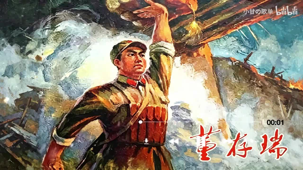 我本将心向明月