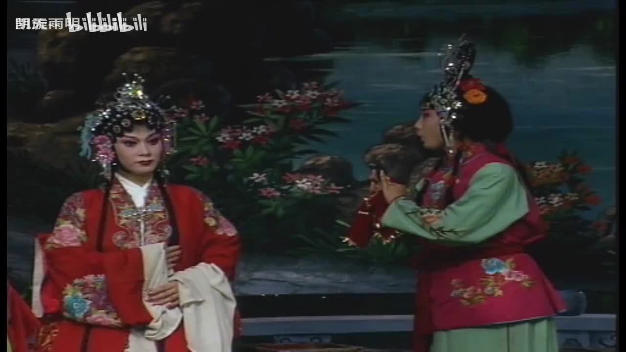 豫剧《海瑞下四川》04 洪先礼 李英 杜宏伟 孟娇