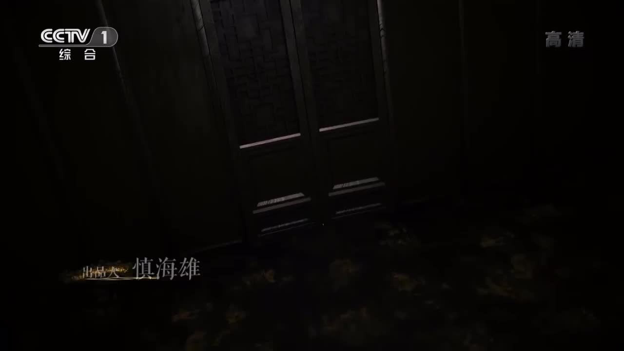 典籍里的中国第6期：《孙子兵法》