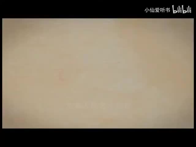 064.北京人艺《老爸_开门》（2012）费明_唐烨_邹建_于明加(33)