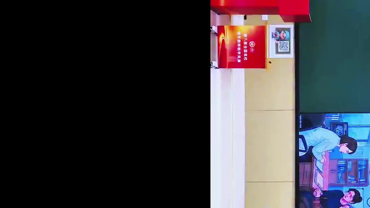 医科组（26日下午）