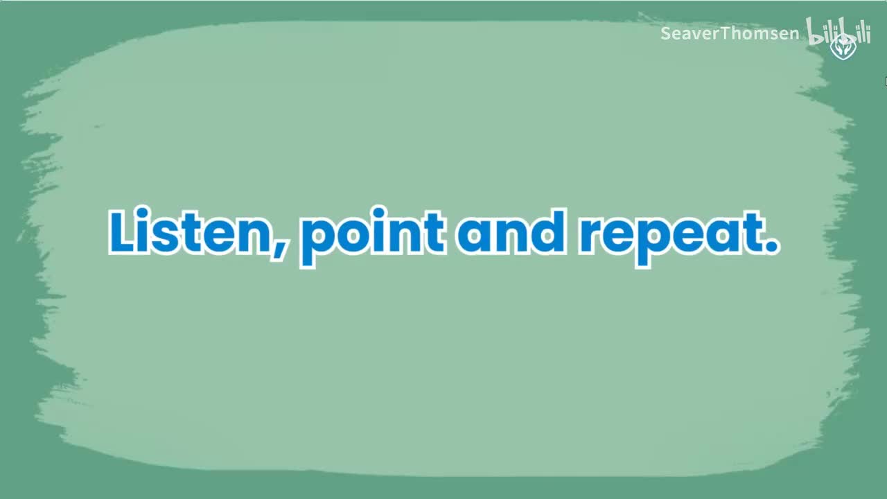 二下U3Listen,point and repeat