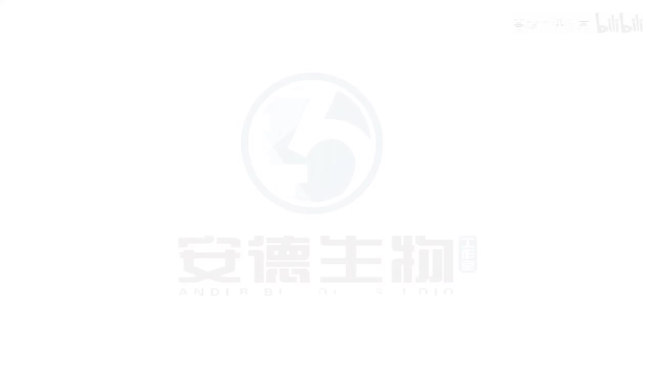 39.发酵工程