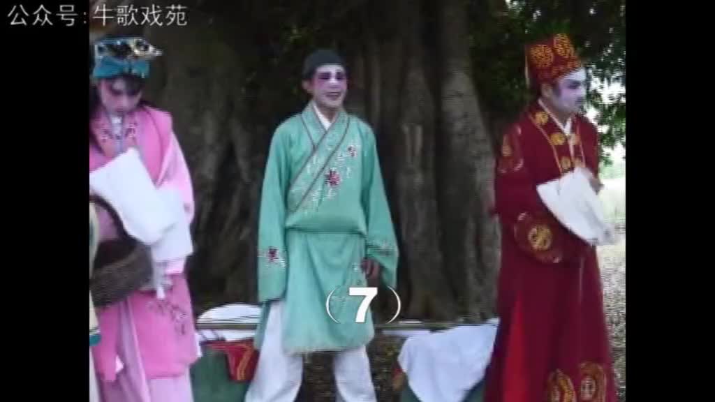 《谢天赐传奇》7