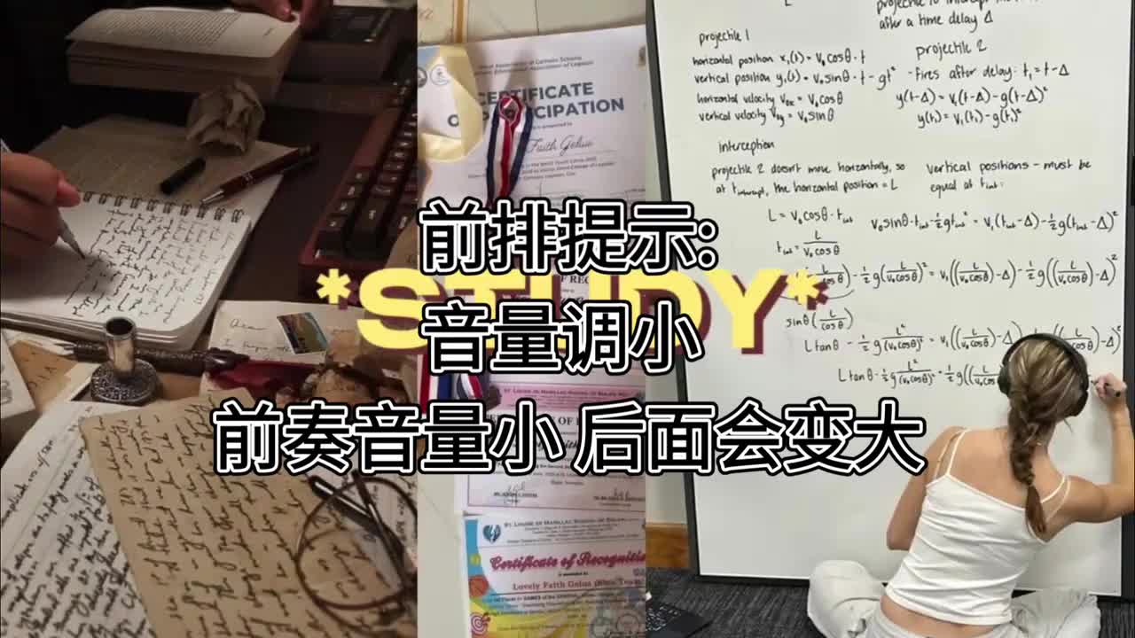 40分钟-Pink FloydThe Dark Side of the Moon