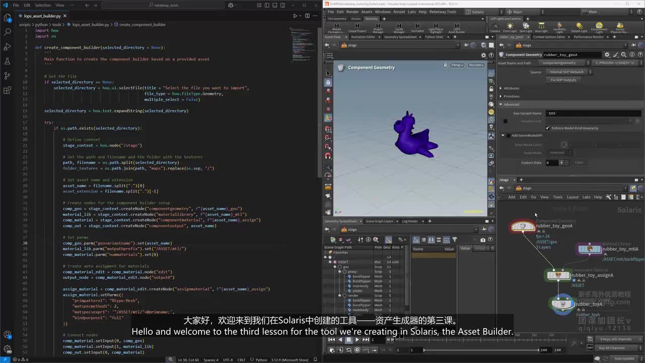 J_03_LOPS_Asset_Builder_Install_Extra_Modules_Scipy