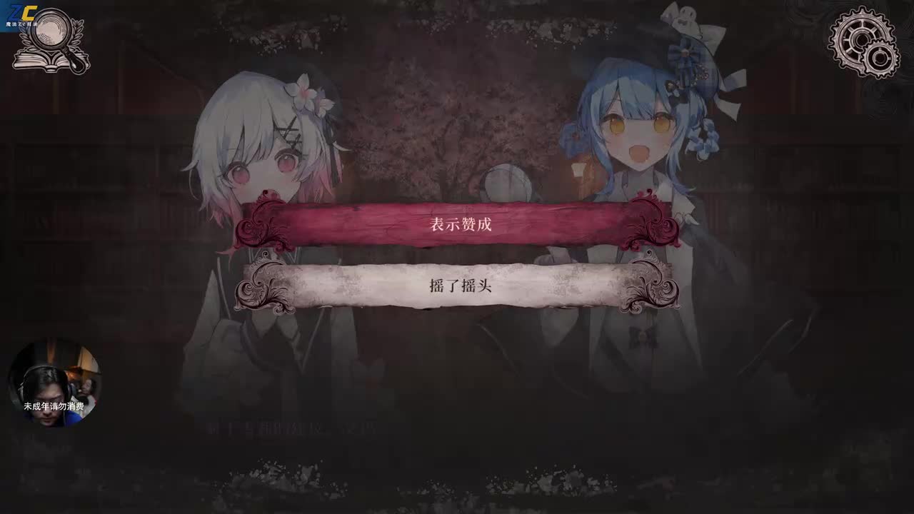 【第一章BE·2】