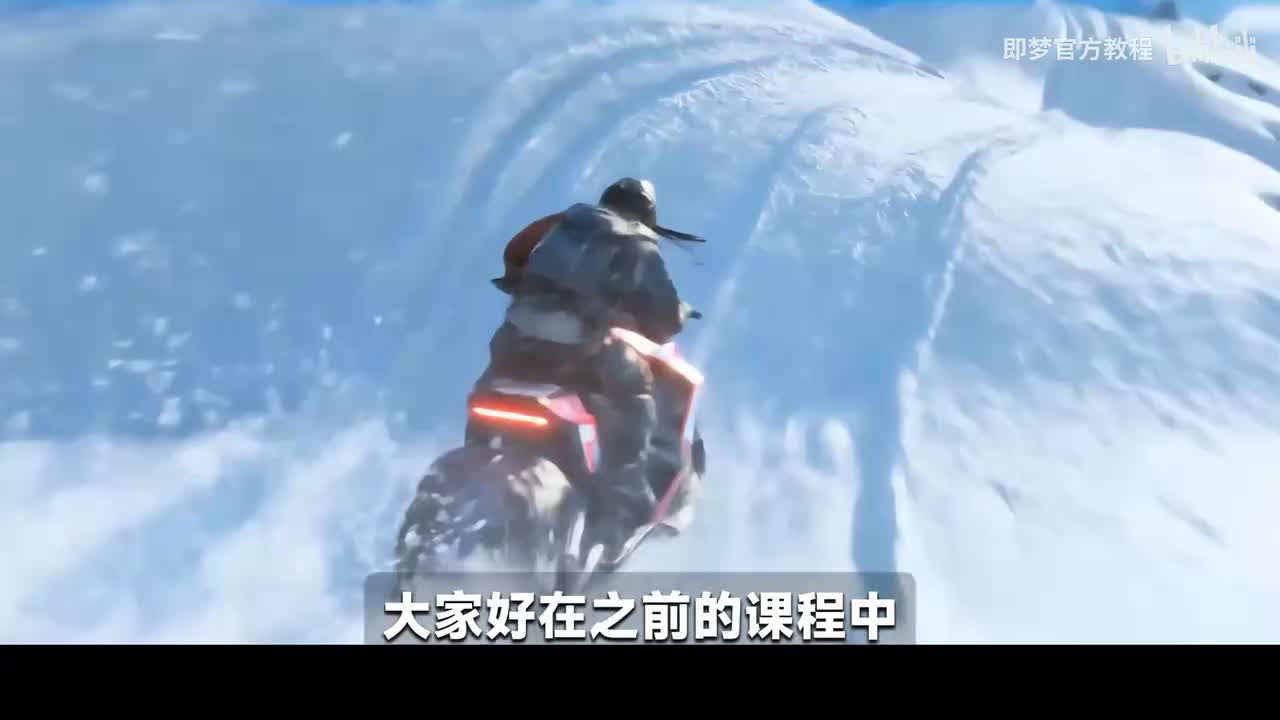 【Seedance2.0教程】13、AI视频画面生成