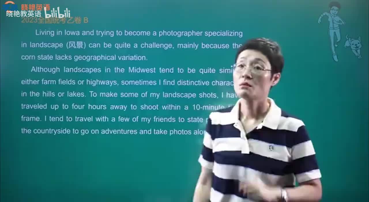 阅读理解第三节