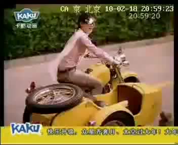 tvcimage.meihua.infompeg20100226112959_DDD5.mp4