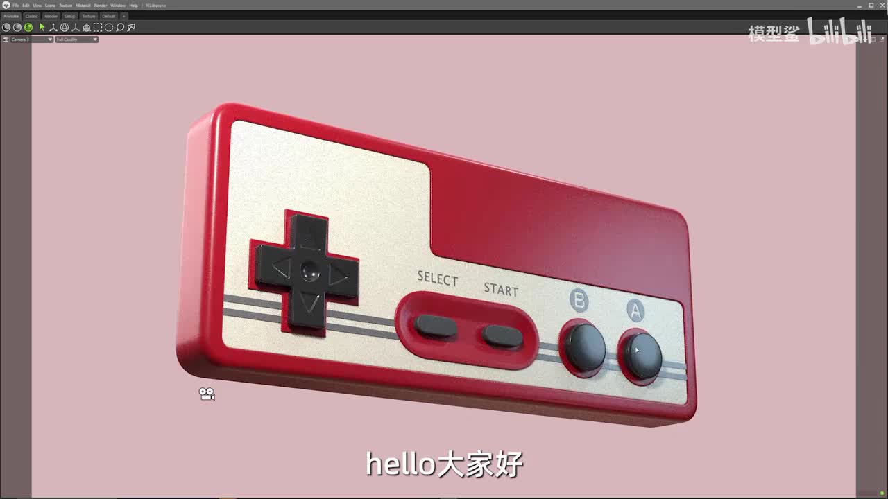 17游戏机模型案例（上）