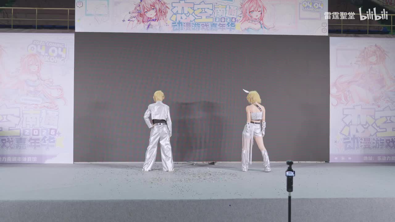 10.劣等上等-巫云&小森