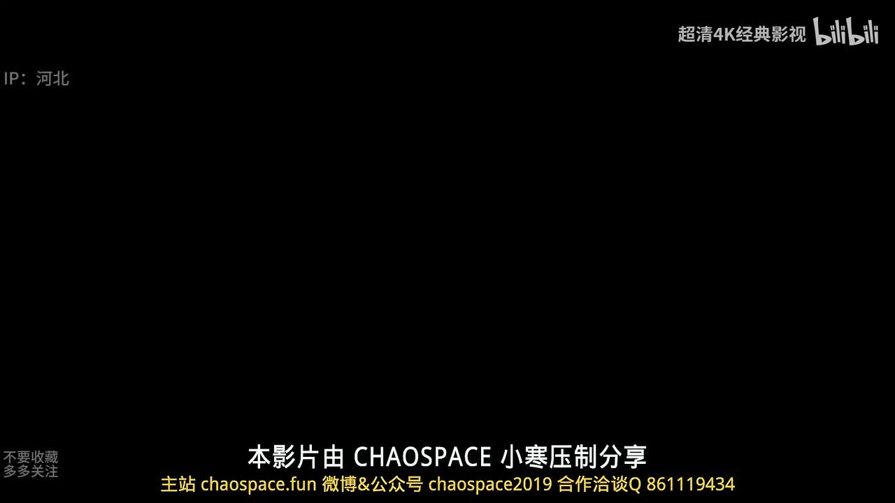 邪恶力量第九季9-16