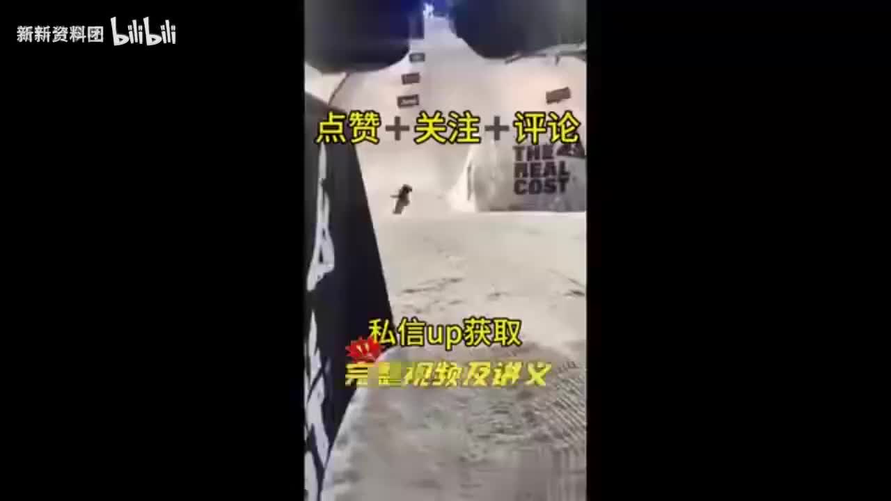 第01讲　工程造价基本内容