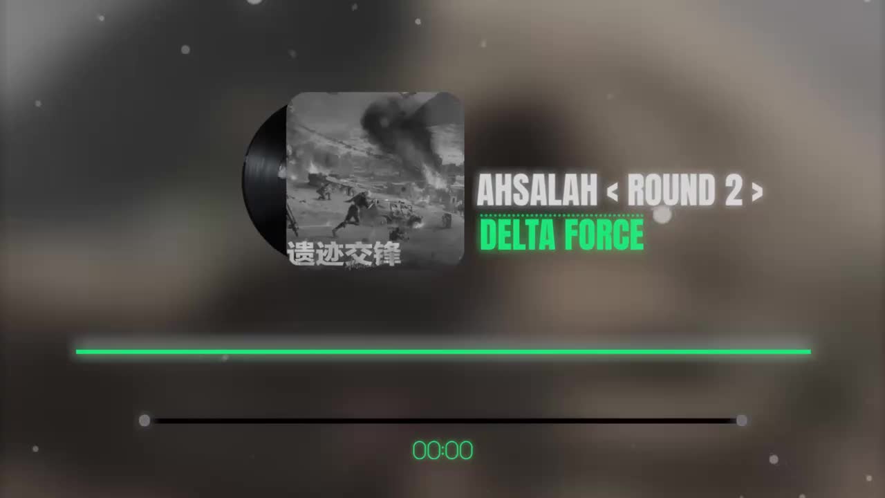 战况2-大局已定