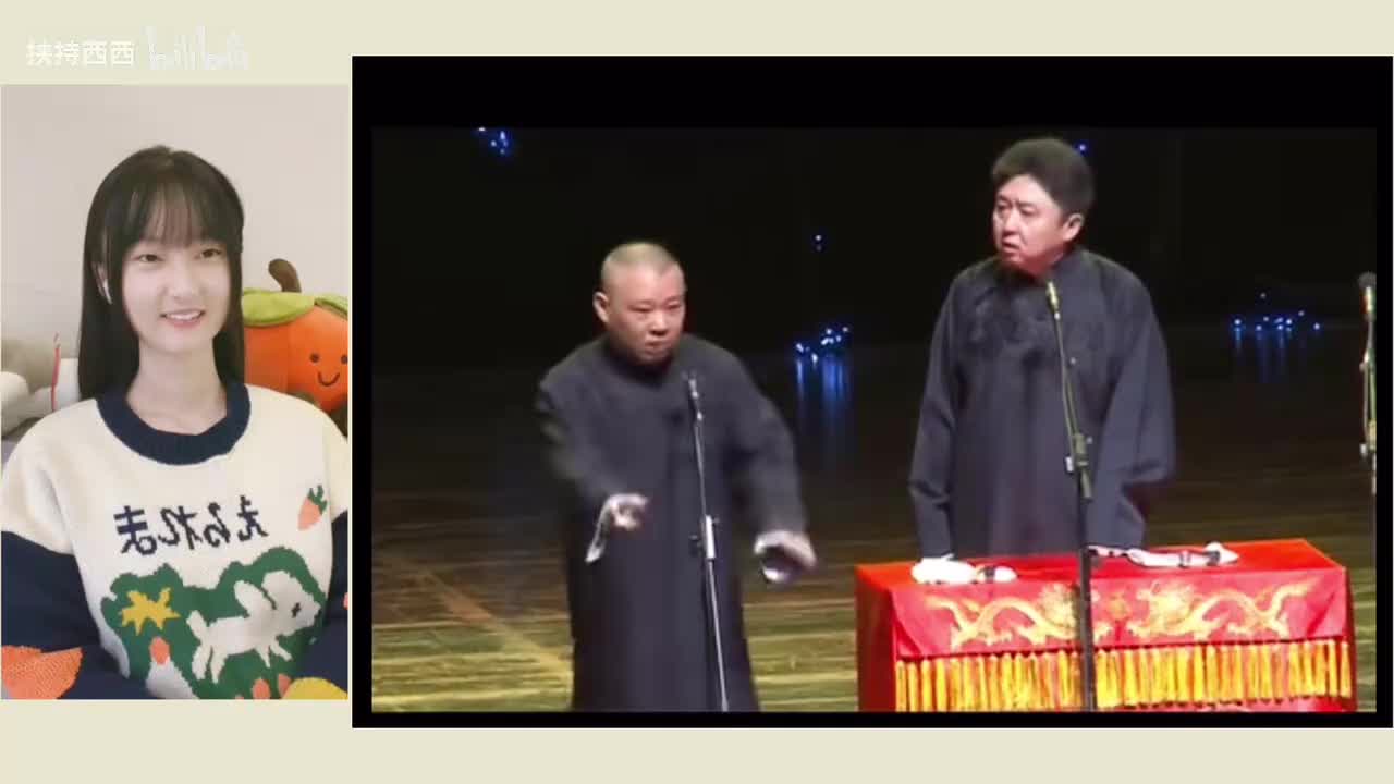 怯富贵4