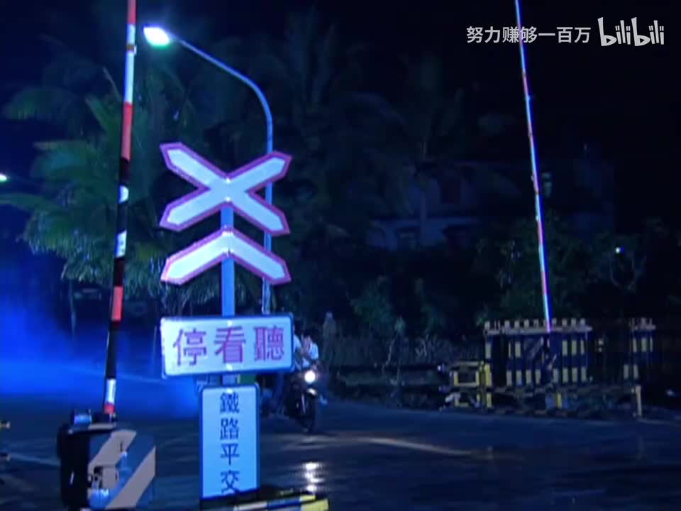 第21集