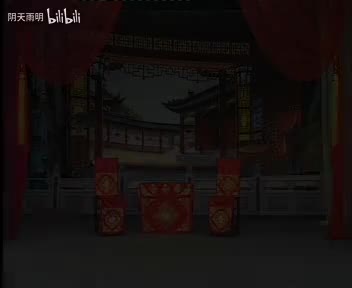 豫剧《金镖记》03 张枝茂 李德刚 鲁加胜 高玉英 高美玲