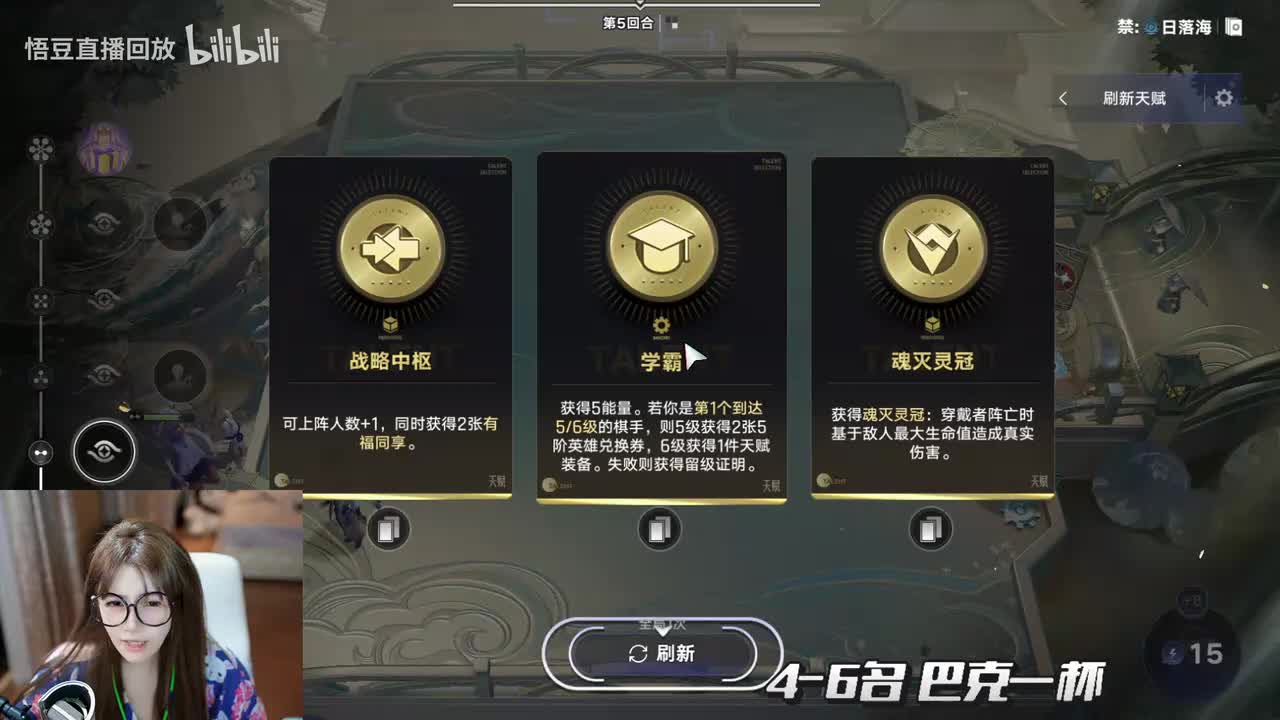 弹幕版-0:22