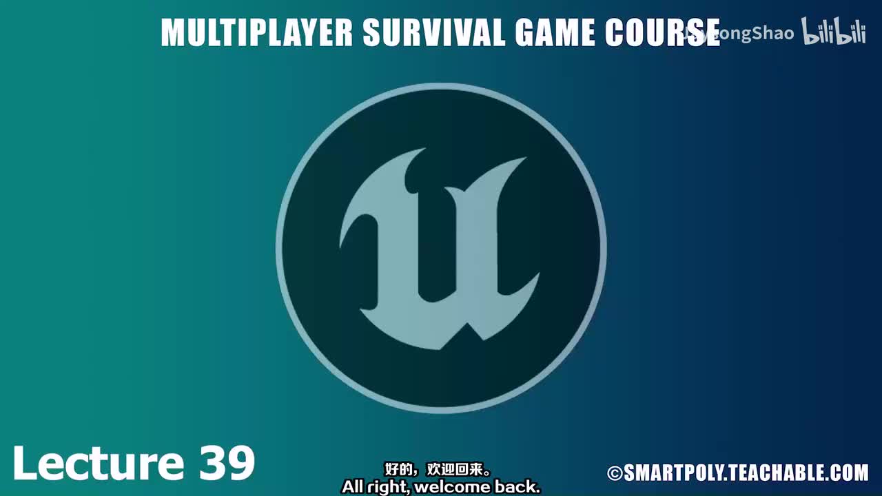 39 - 设置热键栏装备物品逻辑