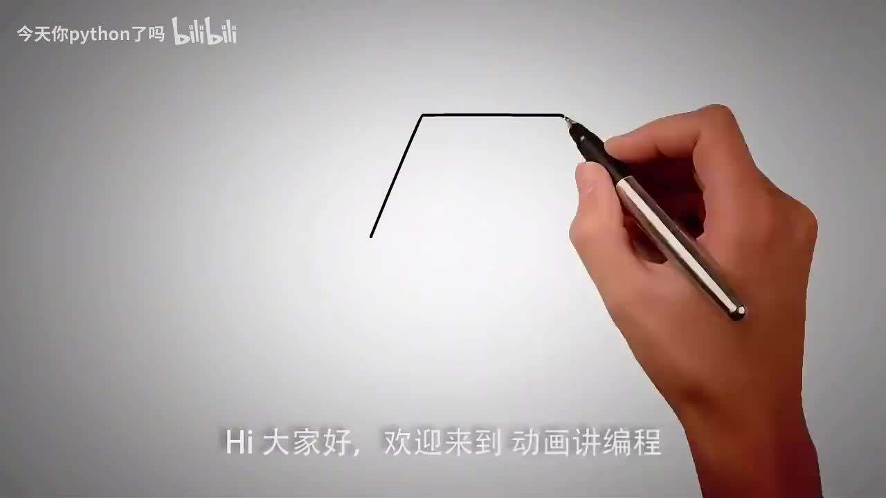 5-【入门篇】 python字典的概念与创建，水果与果篮