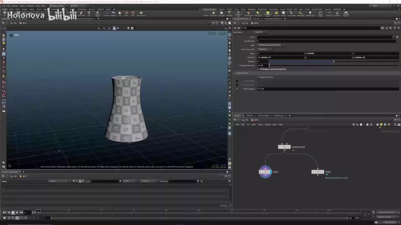 Week 5 Ep3 Fracturing In Houdini.mp4