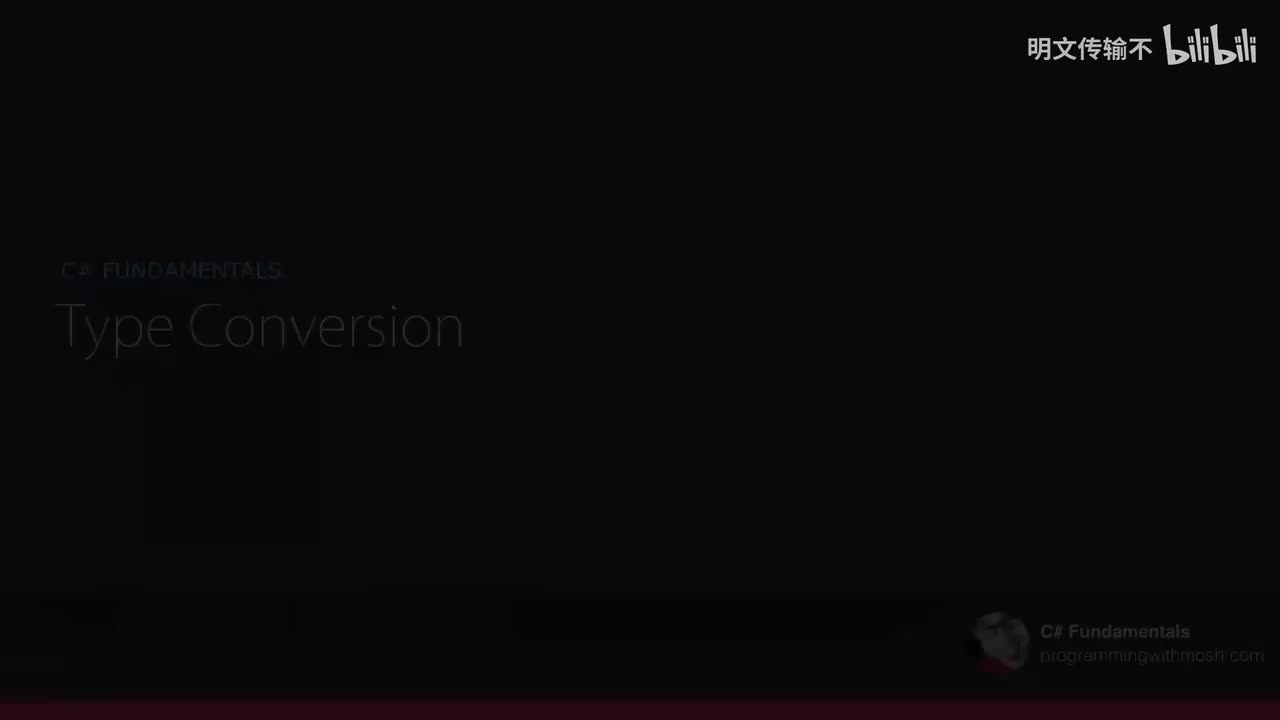 3_6.类型转换_明文传输不