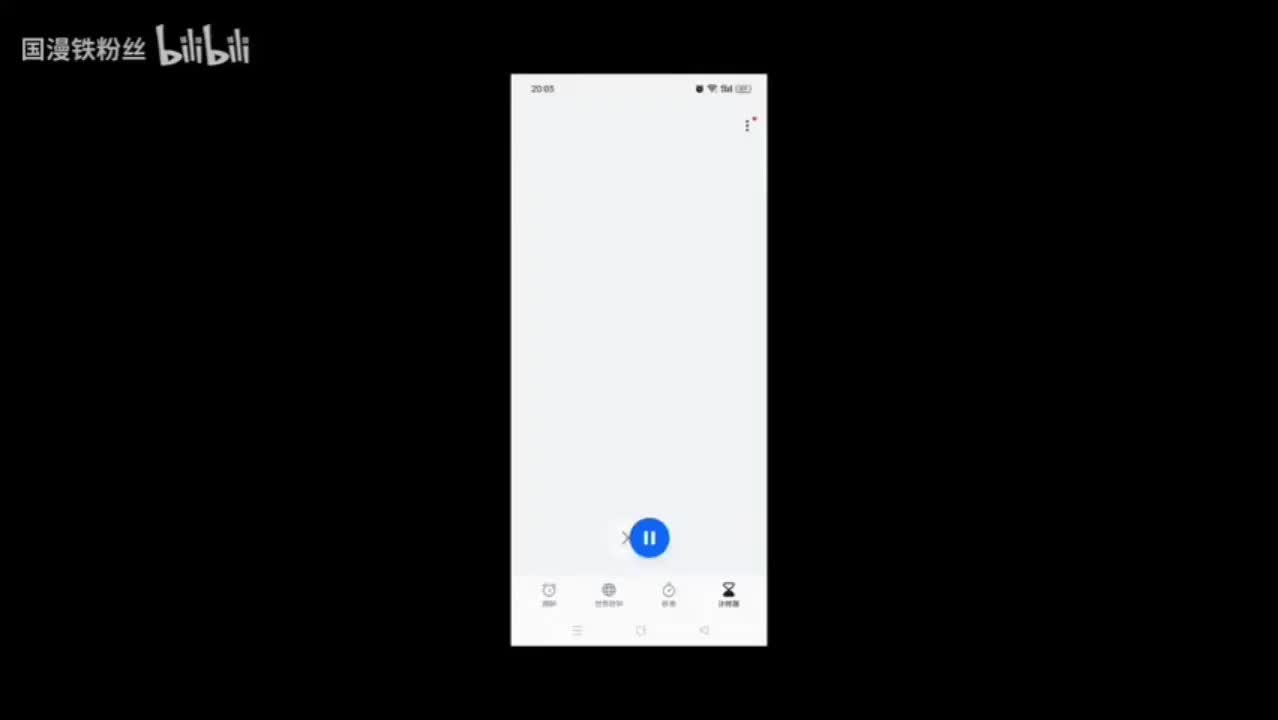 05