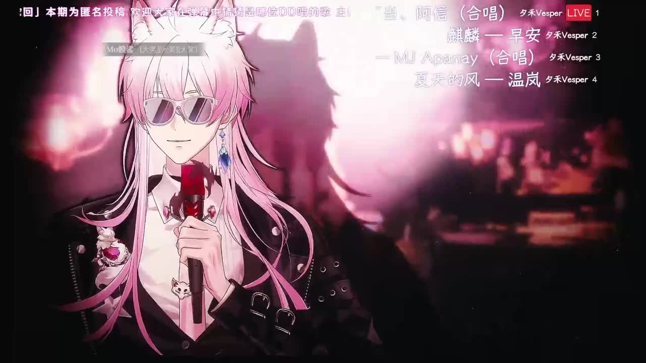 9-麒麟 — 早安