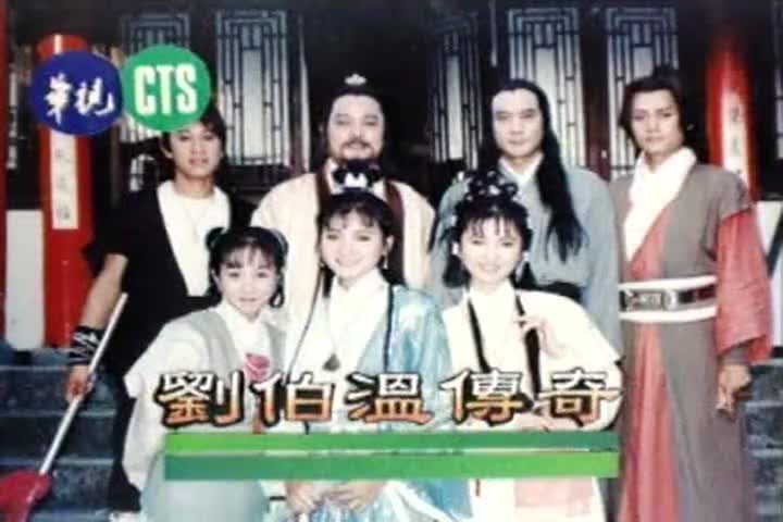 66-67 归乡 杜满生