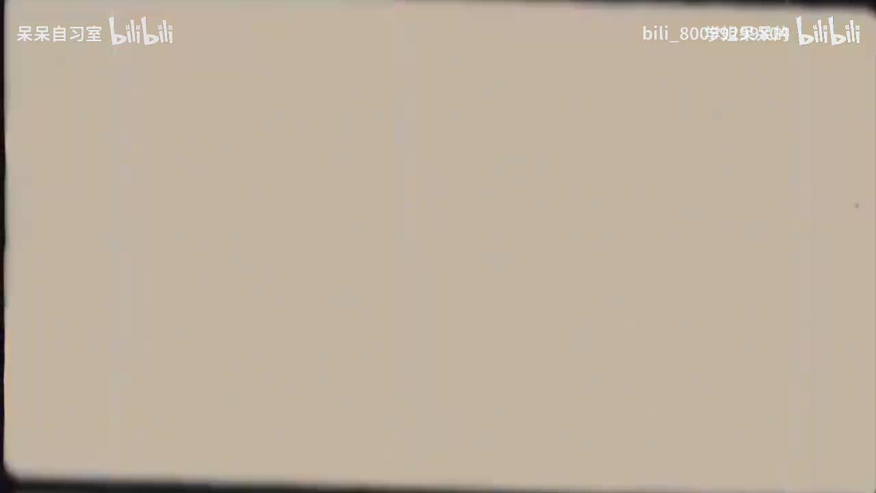 L7-76 二元一次方程组的解法——题型精讲