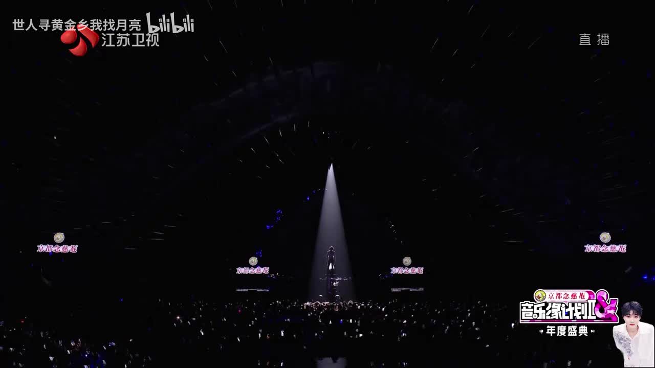 不动人声部分，只处理前奏、间奏、尾奏