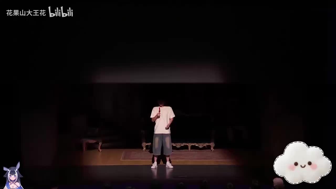 公主小哥