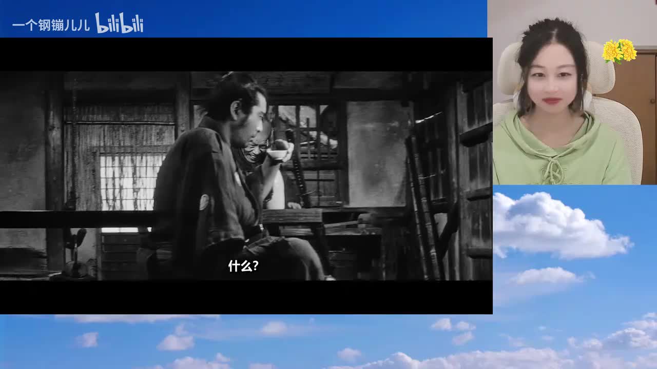 用心棒-01.15.00.000-01.18.00.000-seg26